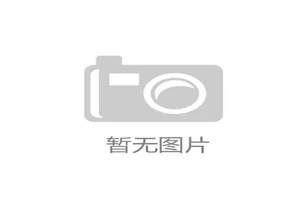 美团运动健身搜索量飙升 潮玩运动馆引领年轻人消费新风尚