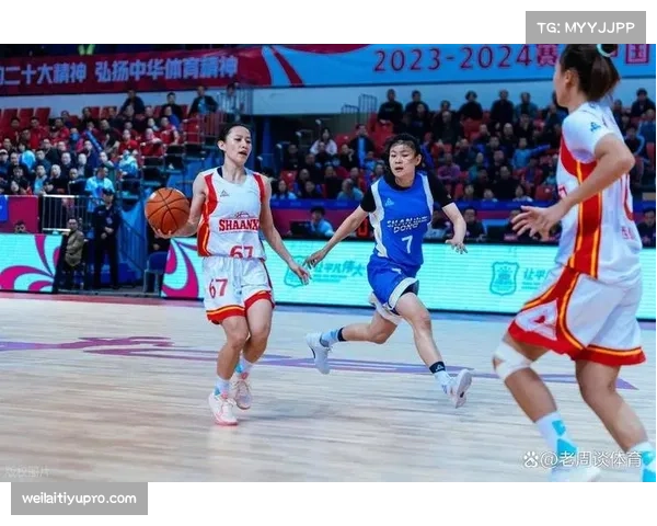 帕克空砍23分难救主 山东女篮最后时刻错失扳平良机